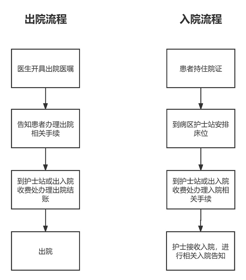 微信图片_20240930121138.jpg