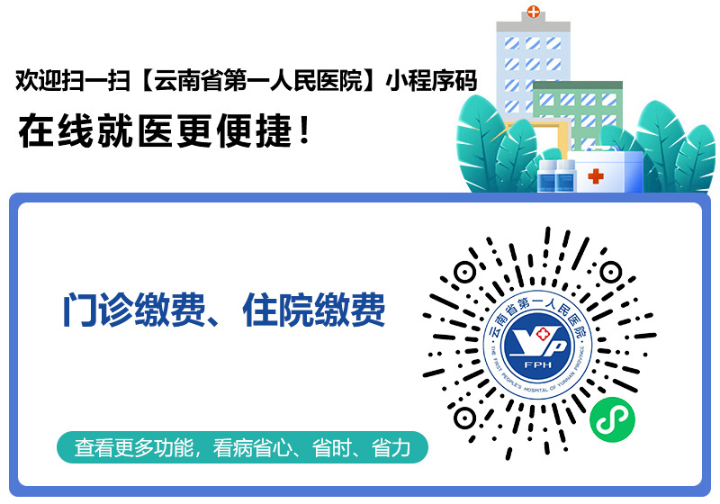 未标题-1.jpg