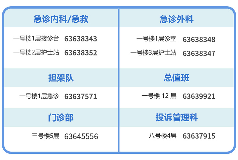 未标题-1.jpg