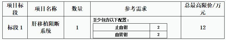 69ba1881e44ca.png image.png