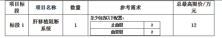 69fb0b5838ead.png 图片.png