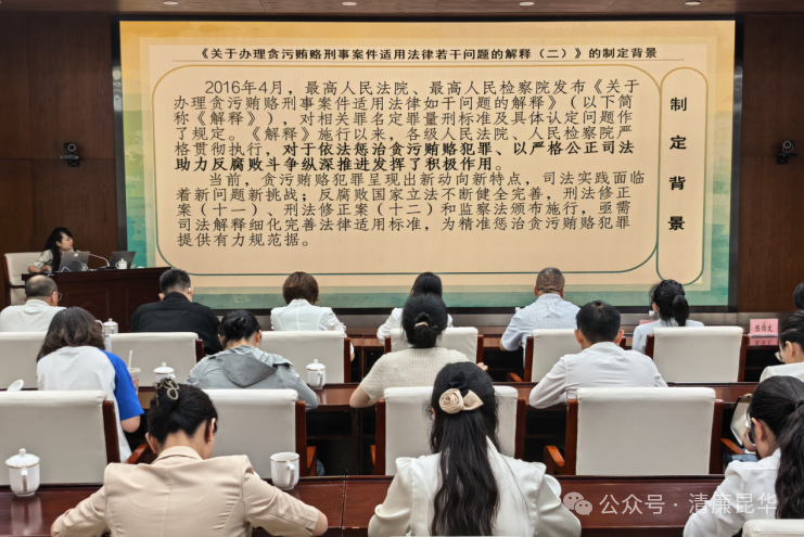 微信图片_2026-07-07_082822_689.png