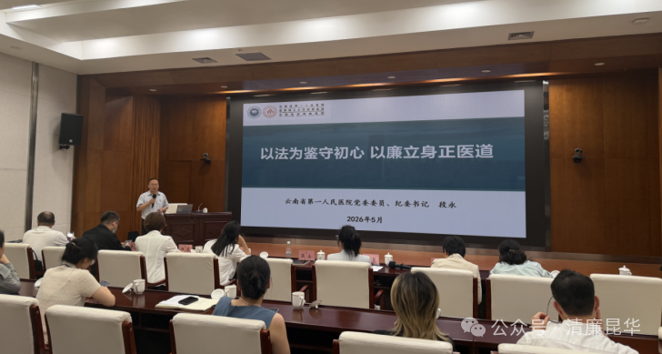 微信图片_2026-07-07_082829_012.png