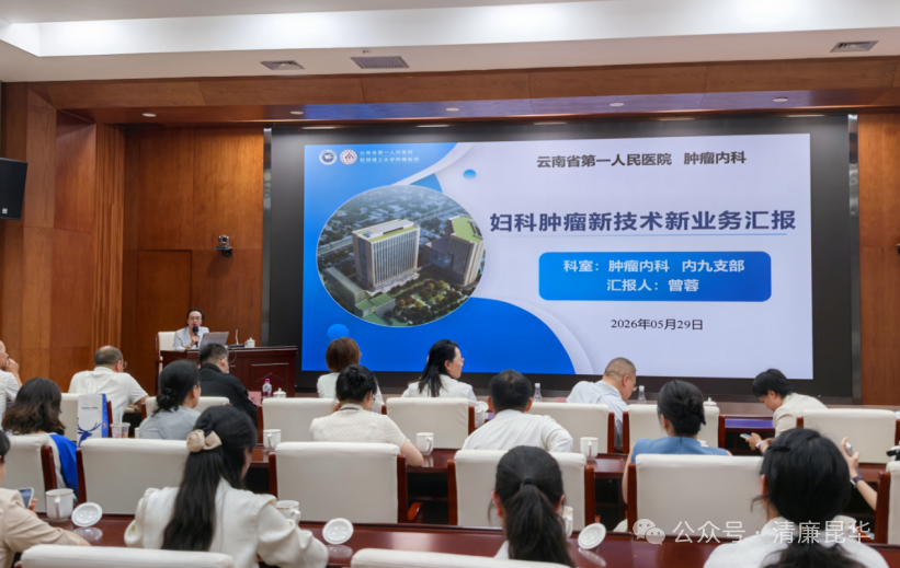 6a4c42f9347d5.png 微信图片_2026-07-07_082834_349.png