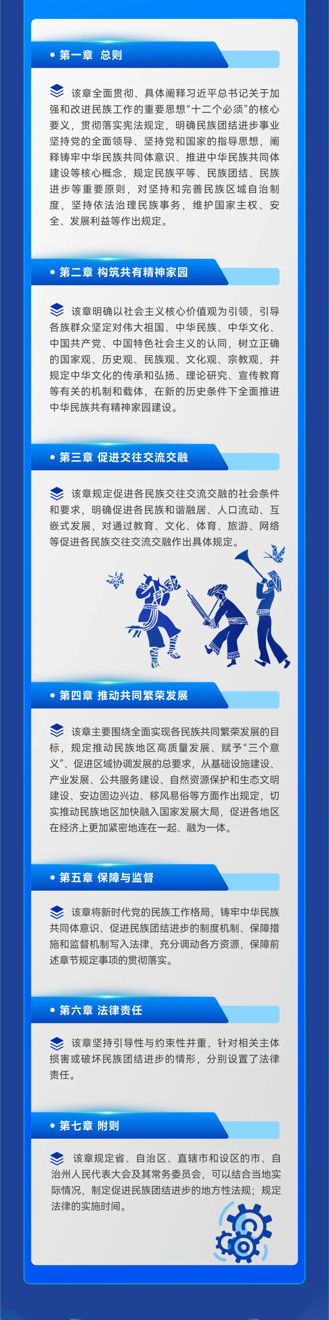 3_副本.jpg
