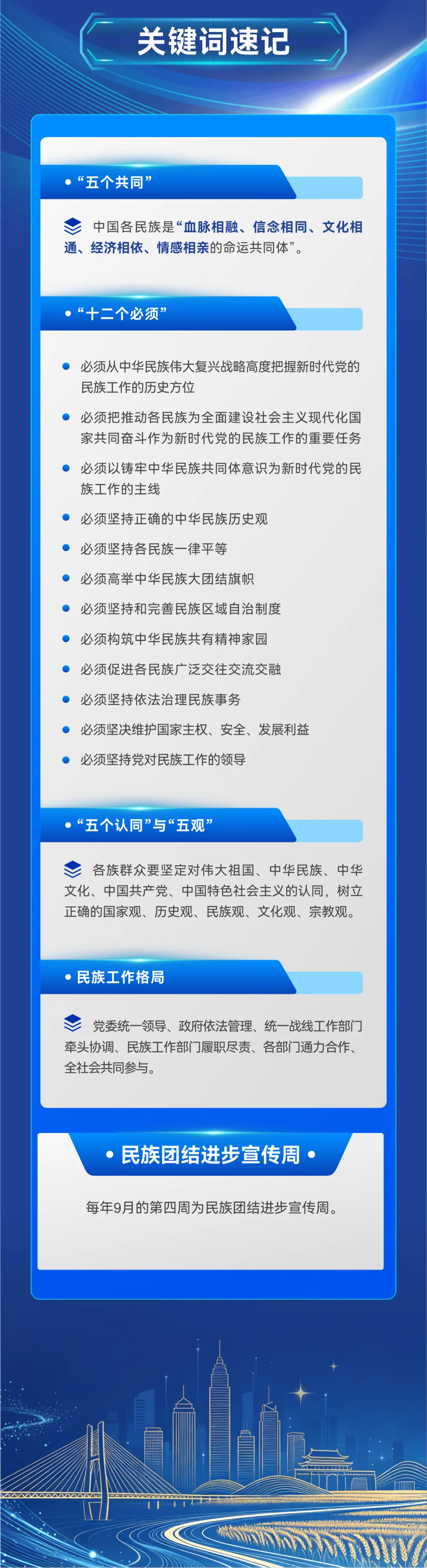 4_副本.jpg