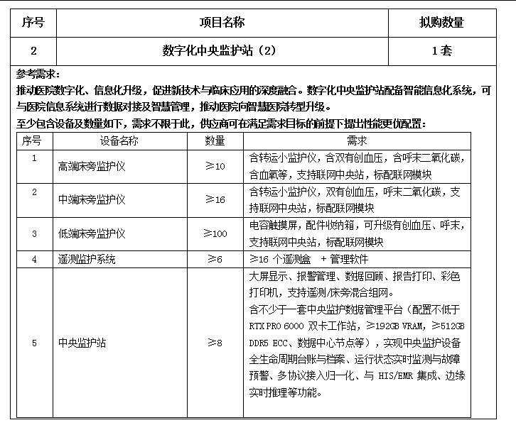 6ad08a2e3b836.png 图片.png